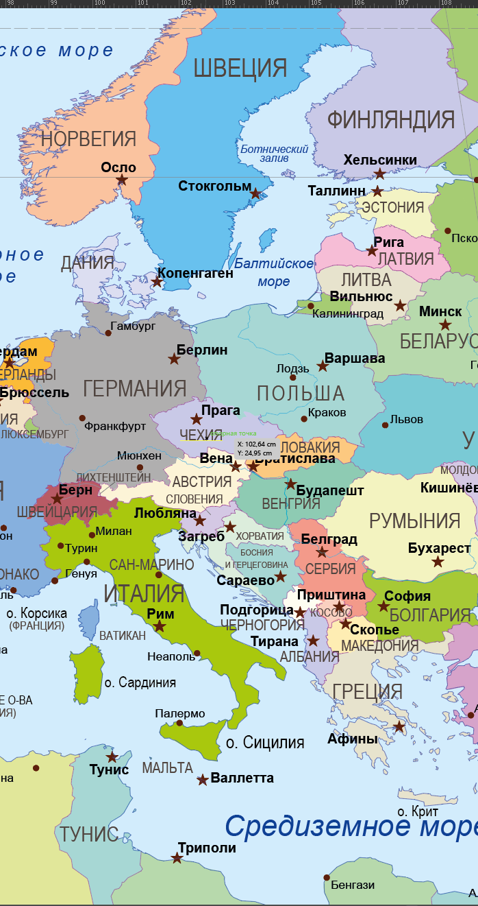Большая векторная политическая карта мира